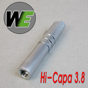 Hi-Capa3.8 Outer Barrel 