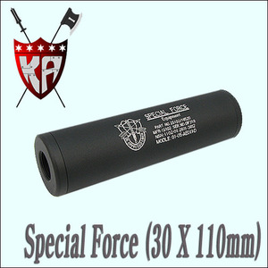 LW Silencer  / Special Force
