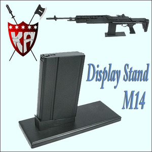 Display Stand / M14