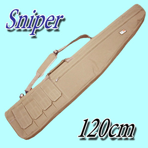 Sniper Case (120cm) / Tan