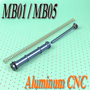 MB01/MB05 Reinforce Piston Set(Aluminum CNC)