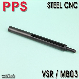 VSR Steel Cylinder