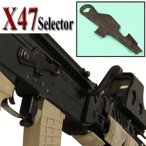 X47 Selector / Steel