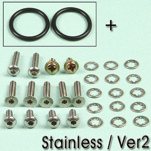 Ver2 Gearbox Stainless Bolt Set