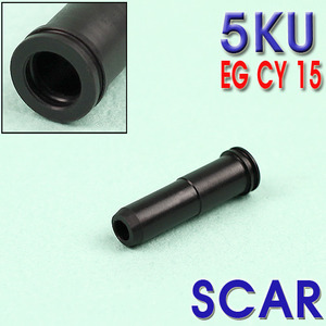 Precision Air Seal Nozzle / SCAR
