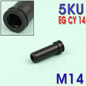 Precision Air Seal Nozzle / M14