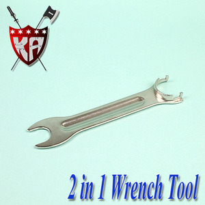 2 in 1 Wrench Tool