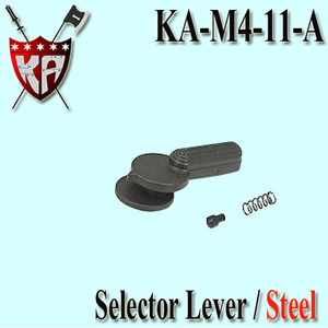 Selector Lever / Steel