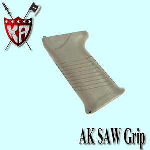 AK SAW Style Pistol Grip / TAN