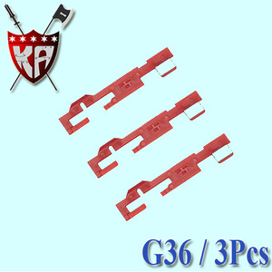 G36 Selector Plate (3 Pcs Bulk Pack)