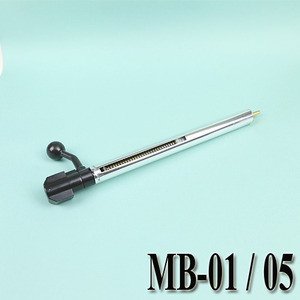 MB-01 Cylinder Set 