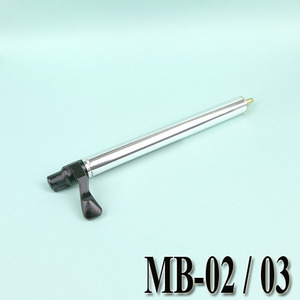 MB-03 Cylinder Set 