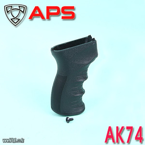 Ergonomics AK74 Grip