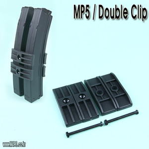 MP5 Magazine Double Clip
