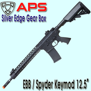 EBB Spyder Keymod 12.5&quot; / ASR115