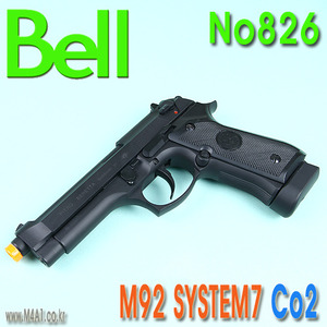 단독) M92 SYSTEM 7 Co2 / 826