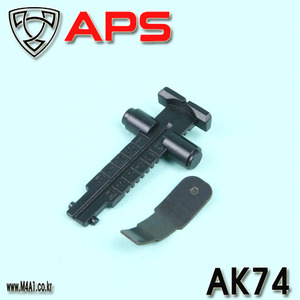 APS AK74 Rear Slight