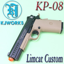 Limcat Custom / KP-08 (TAN)