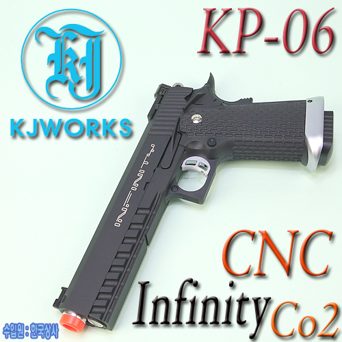 Hi-CAPA Infinity (CNC) / KP-06  Co2