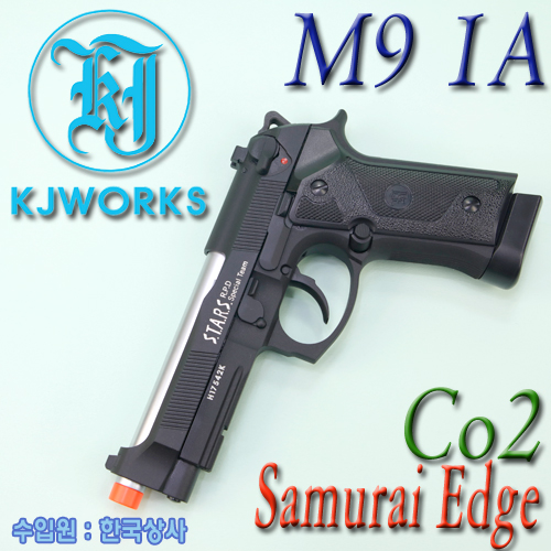 M9 IA  / Samurai Edge (Co2)