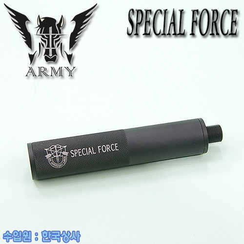Pistol Silencer / Special Force