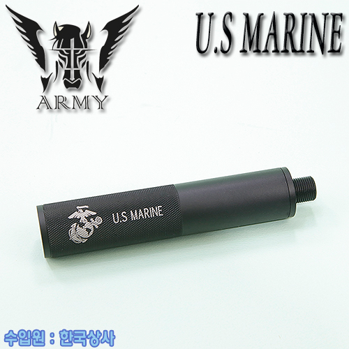 Pistol Silencer / US Marine