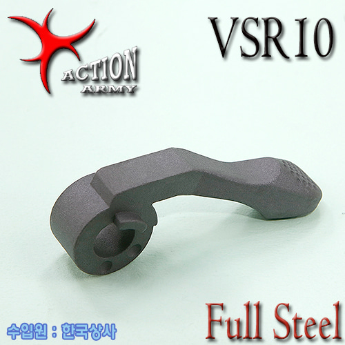 AAC T10 / VSR10 Steel Bolt Handle (Right)