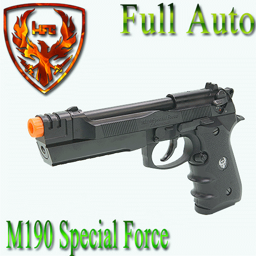HFC M190 Special Force (음각)