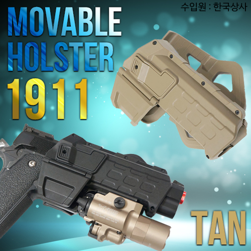 1911 Movable Holsters / TAN