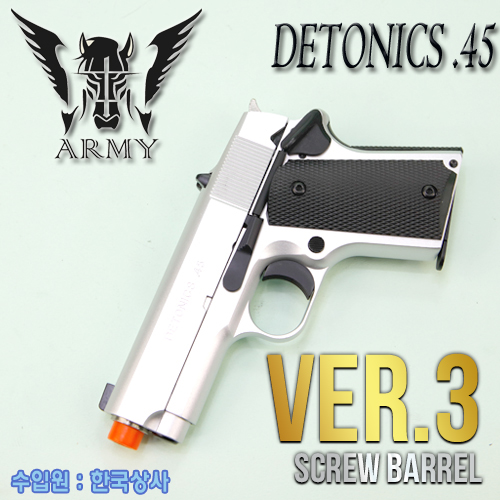 Army DETONICS.45 (Silver) / Ver.3