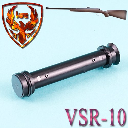 VSR-10 ,11 Piston