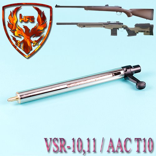 VSR-10 / AAC T10  Cylinder