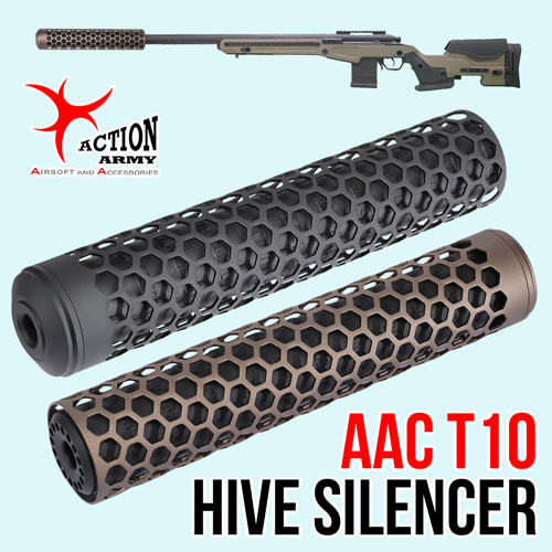 AAC T10 Hive Silencer
