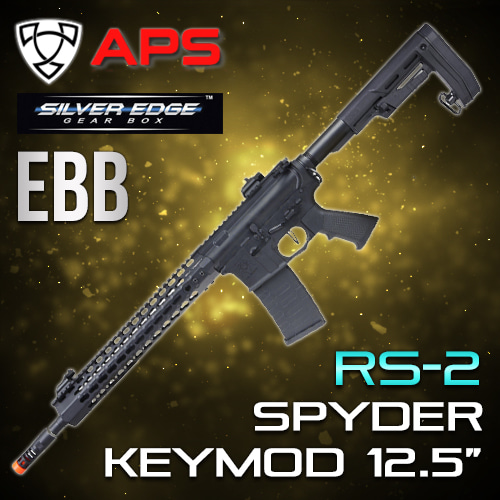 [EBB] Spyder Keymod 12.5&quot; RS-2 / ASR115