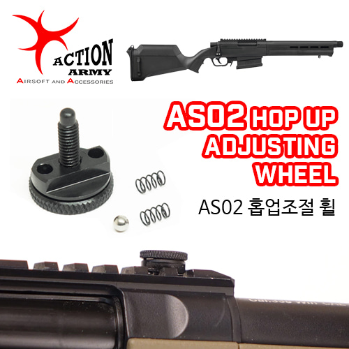 [AS02,AST1] Striker AS02 Hop up Adjusting Wheel