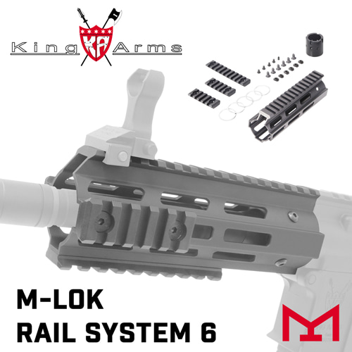 M-LOK Rail System 6