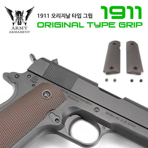 1911 Original Type Grip