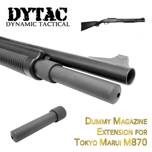 Dummy Magazine Extension for Marui 870