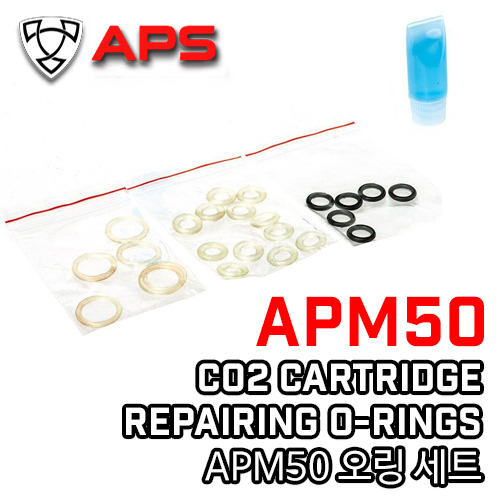 Co2 Cartridge Repairing O-Rings / APM50