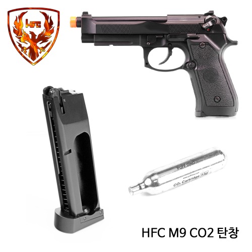 HFC M9 Magazine / CO2