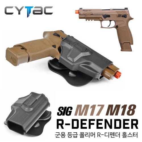 R-Defender Holster for SIG M17,M18