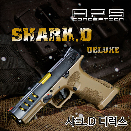 Shark.D Deluxe (Full Auto)