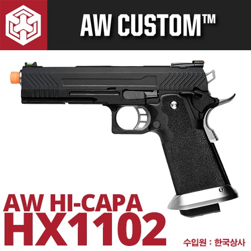 AW Hi-Capa HX1102
