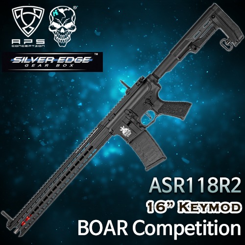 BOAR Defense Keymod Rifle / ASR118R2