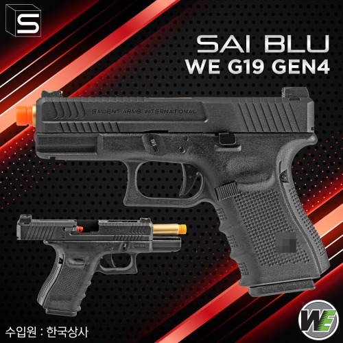 SAI BLU G19 Gen4