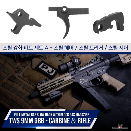 Reinforced Accessories Set A for KingArms TWS 9mm GBB