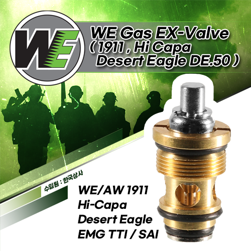 WE/AW Gas EX-Valve (1911,Hi-capa,DE.50)