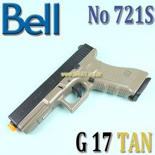 G17 TAN / 721S 