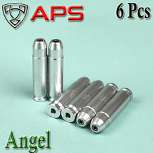 [Co2] Angel Rechargable Cartridge / MC001
