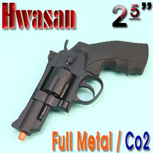 Full Metal Revolver Co2 / 2.5&quot;